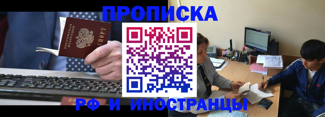 форма 3 в Соликамске