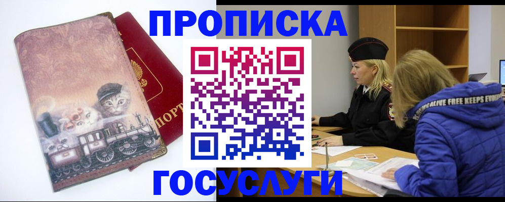 форма 3 в Соликамске